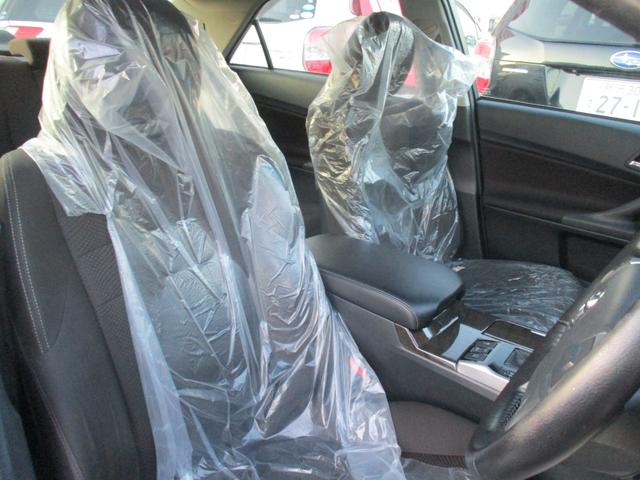 マークX 250G Four 4WD 純正SDナビ 地デジ バックモニター パワーシート スマートキー ビルトインETC HID フォグランプ 純正16インチAW(7枚目)