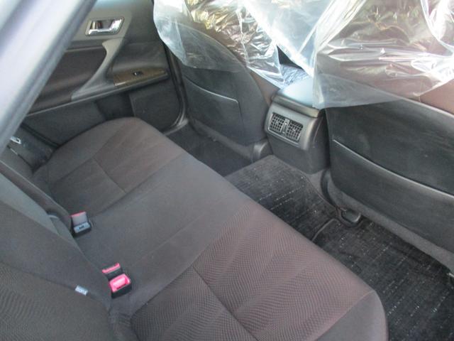 マークX 250G Four 4WD 純正SDナビ 地デジ バックモニター パワーシート スマートキー ビルトインETC HID フォグランプ 純正16インチAW(9枚目)