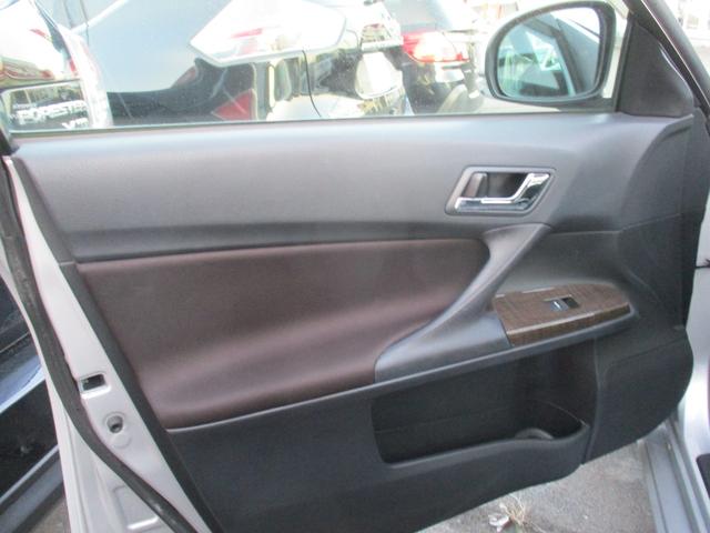 マークX 250G Four 4WD 純正SDナビ 地デジ バックモニター パワーシート スマートキー ビルトインETC HID フォグランプ 純正16インチAW(18枚目)