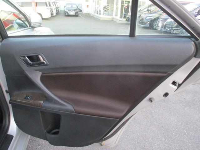 マークX 250G Four 4WD 純正SDナビ 地デジ バックモニター パワーシート スマートキー ビルトインETC HID フォグランプ 純正16インチAW(21枚目)