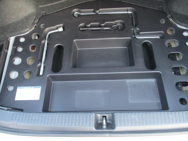 マークX 250G Four 4WD 純正SDナビ 地デジ バックモニター パワーシート スマートキー ビルトインETC HID フォグランプ 純正16インチAW(22枚目)