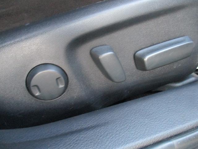 マークX 250G Four 4WD 純正SDナビ 地デジ バックモニター パワーシート スマートキー ビルトインETC HID フォグランプ 純正16インチAW(23枚目)