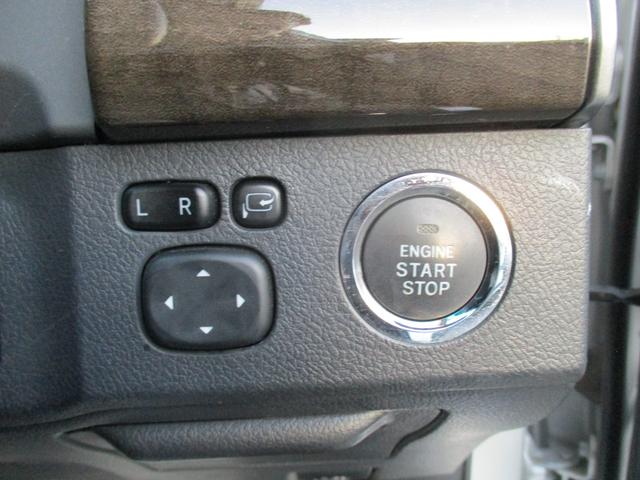 マークX 250G Four 4WD 純正SDナビ 地デジ バックモニター パワーシート スマートキー ビルトインETC HID フォグランプ 純正16インチAW(24枚目)