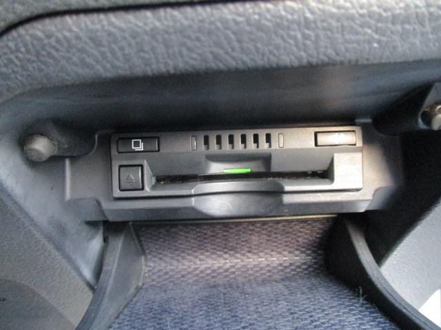 マークX 250G Four 4WD 純正SDナビ 地デジ バックモニター パワーシート スマートキー ビルトインETC HID フォグランプ 純正16インチAW(25枚目)