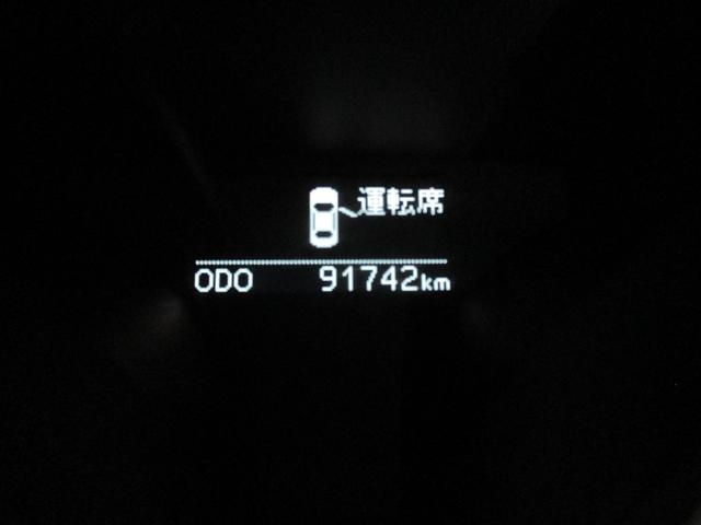 マークX 250G Four 4WD 純正SDナビ 地デジ バックモニター パワーシート スマートキー ビルトインETC HID フォグランプ 純正16インチAW(26枚目)