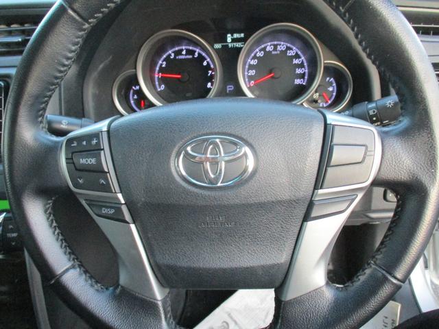 マークX 250G Four 4WD 純正SDナビ 地デジ バックモニター パワーシート スマートキー ビルトインETC HID フォグランプ 純正16インチAW(27枚目)