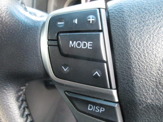 マークX 250G Four 4WD 純正SDナビ 地デジ バックモニター パワーシート スマートキー ビルトインETC HID フォグランプ 純正16インチAW(28枚目)