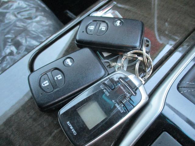 マークX 250G Four 4WD 純正SDナビ 地デジ バックモニター パワーシート スマートキー ビルトインETC HID フォグランプ 純正16インチAW(34枚目)