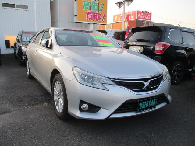 マークX 250G Four 4WD 純正SDナビ 地デジ バックモニター パワーシート スマートキー ビルトインETC HID フォグランプ 純正16インチAW(36枚目)