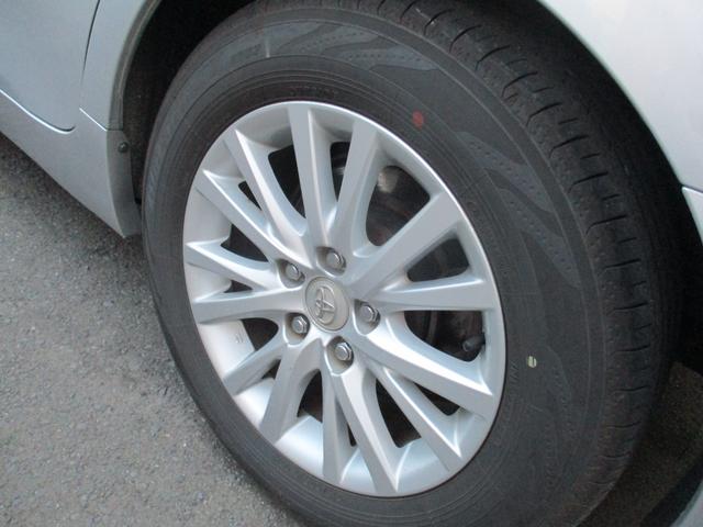 マークX 250G Four 4WD 純正SDナビ 地デジ バックモニター パワーシート スマートキー ビルトインETC HID フォグランプ 純正16インチAW(39枚目)