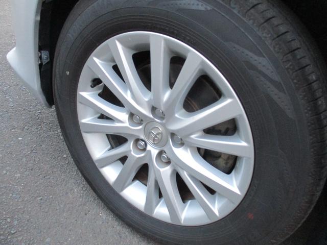 マークX 250G Four 4WD 純正SDナビ 地デジ バックモニター パワーシート スマートキー ビルトインETC HID フォグランプ 純正16インチAW(41枚目)