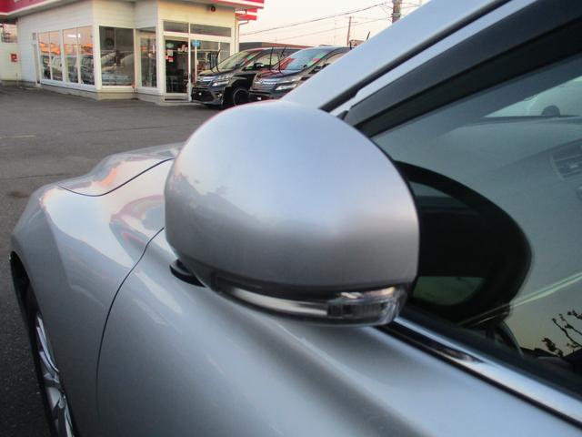 マークX 250G Four 4WD 純正SDナビ 地デジ バックモニター パワーシート スマートキー ビルトインETC HID フォグランプ 純正16インチAW(43枚目)