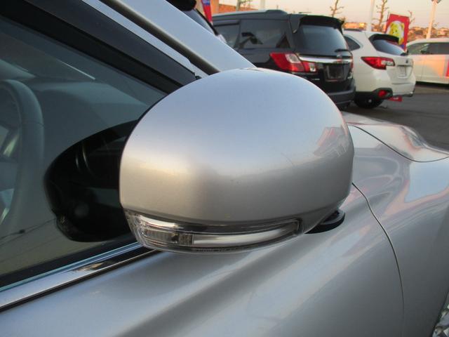 マークX 250G Four 4WD 純正SDナビ 地デジ バックモニター パワーシート スマートキー ビルトインETC HID フォグランプ 純正16インチAW(44枚目)