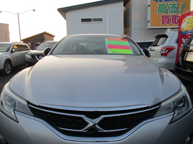 マークX 250G Four 4WD 純正SDナビ 地デジ バックモニター パワーシート スマートキー ビルトインETC HID フォグランプ 純正16インチAW(45枚目)