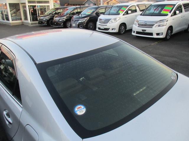 マークX 250G Four 4WD 純正SDナビ 地デジ バックモニター パワーシート スマートキー ビルトインETC HID フォグランプ 純正16インチAW(46枚目)