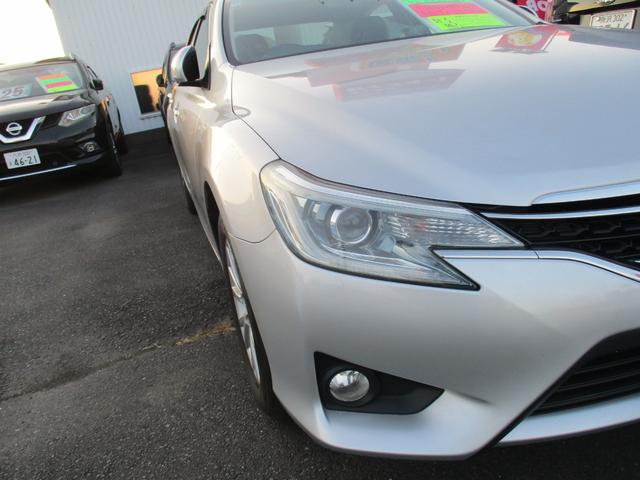 マークX 250G Four 4WD 純正SDナビ 地デジ バックモニター パワーシート スマートキー ビルトインETC HID フォグランプ 純正16インチAW(47枚目)