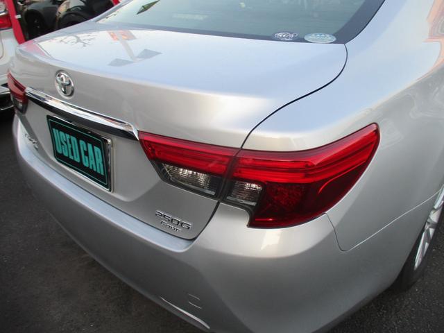 マークX 250G Four 4WD 純正SDナビ 地デジ バックモニター パワーシート スマートキー ビルトインETC HID フォグランプ 純正16インチAW(50枚目)