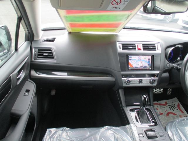 レガシィB4 リミテッド 4WD アイドリングストップ 社外メモリーナビ 地デジ 本革シート パワーシート シートヒーター バックモニター LEDヘットライト クルーズコントロール ETC スマートキー 純正18インチAW(3枚目)