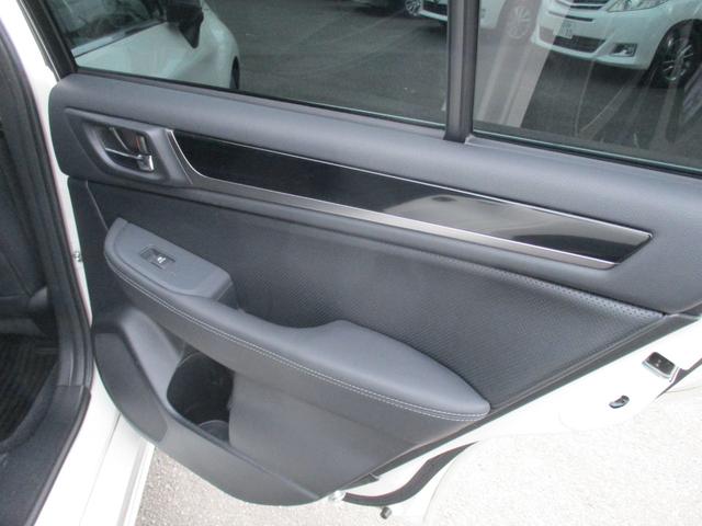 レガシィB4 リミテッド 4WD アイドリングストップ 社外メモリーナビ 地デジ 本革シート パワーシート シートヒーター バックモニター LEDヘットライト クルーズコントロール ETC スマートキー 純正18インチAW(18枚目)