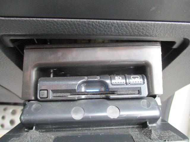 レガシィB4 リミテッド 4WD アイドリングストップ 社外メモリーナビ 地デジ 本革シート パワーシート シートヒーター バックモニター LEDヘットライト クルーズコントロール ETC スマートキー 純正18インチAW(22枚目)