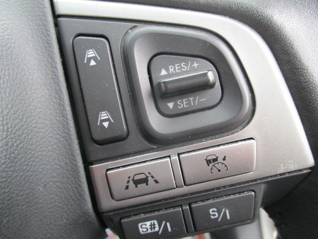 レガシィB4 リミテッド 4WD アイドリングストップ 社外メモリーナビ 地デジ 本革シート パワーシート シートヒーター バックモニター LEDヘットライト クルーズコントロール ETC スマートキー 純正18インチAW(25枚目)