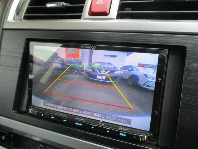 レガシィB4 リミテッド 4WD アイドリングストップ 社外メモリーナビ 地デジ 本革シート パワーシート シートヒーター バックモニター LEDヘットライト クルーズコントロール ETC スマートキー 純正18インチAW(27枚目)