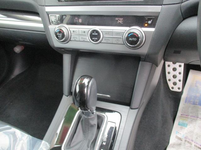 レガシィB4 リミテッド 4WD アイドリングストップ 社外メモリーナビ 地デジ 本革シート パワーシート シートヒーター バックモニター LEDヘットライト クルーズコントロール ETC スマートキー 純正18インチAW(28枚目)