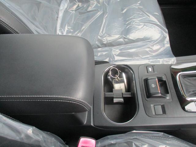 レガシィB4 リミテッド 4WD アイドリングストップ 社外メモリーナビ 地デジ 本革シート パワーシート シートヒーター バックモニター LEDヘットライト クルーズコントロール ETC スマートキー 純正18インチAW(29枚目)