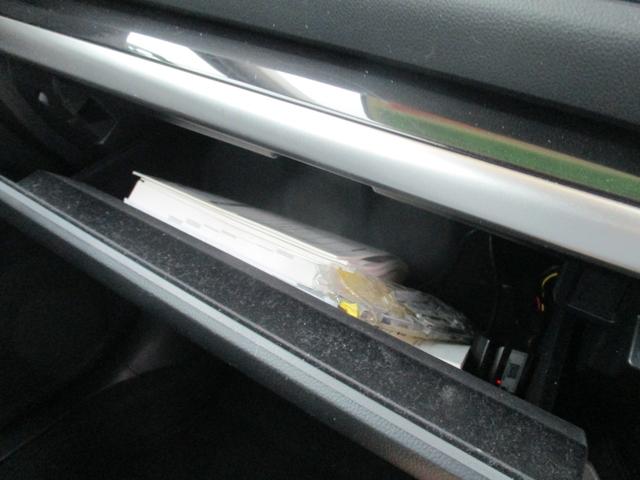 レガシィB4 リミテッド 4WD アイドリングストップ 社外メモリーナビ 地デジ 本革シート パワーシート シートヒーター バックモニター LEDヘットライト クルーズコントロール ETC スマートキー 純正18インチAW(30枚目)