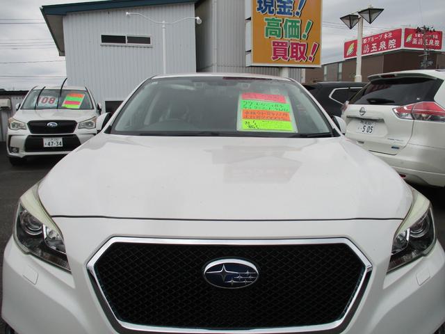 レガシィB4 リミテッド 4WD アイドリングストップ 社外メモリーナビ 地デジ 本革シート パワーシート シートヒーター バックモニター LEDヘットライト クルーズコントロール ETC スマートキー 純正18インチAW(42枚目)