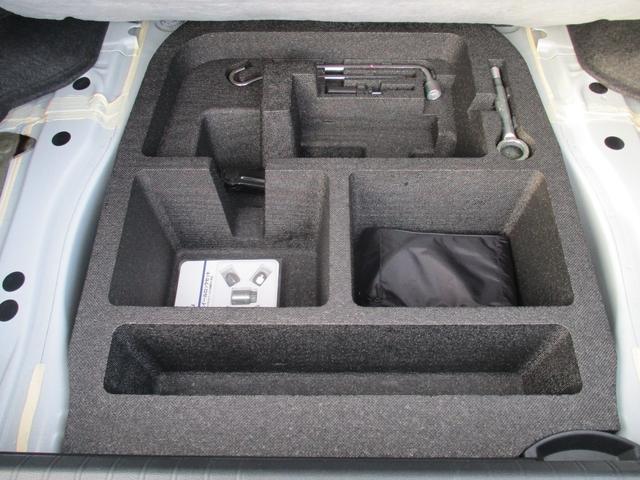 レガシィB4 リミテッド 4WD アイドリングストップ 純正SDナビ 地デジ 本革シート パワーシート シートヒーター バックモニター LEDヘットライト クルーズコントロール ETC スマートキー 純正18インチAW(21枚目)