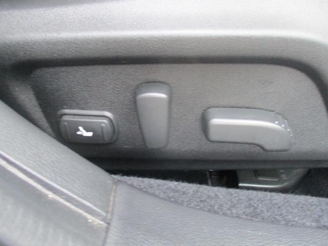 レガシィB4 リミテッド 4WD アイドリングストップ 純正SDナビ 地デジ 本革シート パワーシート シートヒーター バックモニター LEDヘットライト クルーズコントロール ETC スマートキー 純正18インチAW(22枚目)