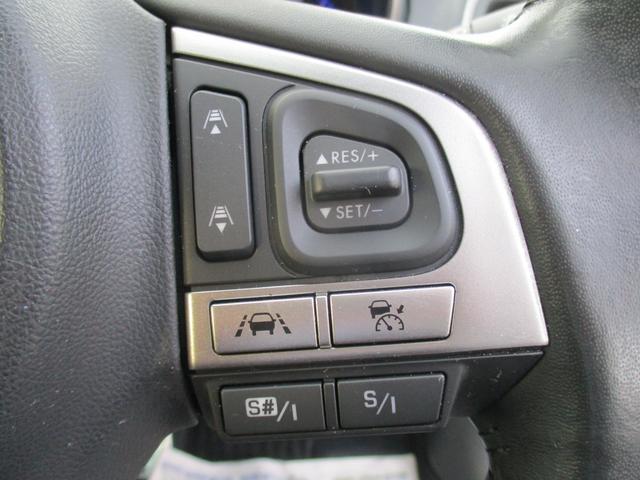 レガシィB4 リミテッド 4WD アイドリングストップ 純正SDナビ 地デジ 本革シート パワーシート シートヒーター バックモニター LEDヘットライト クルーズコントロール ETC スマートキー 純正18インチAW(27枚目)