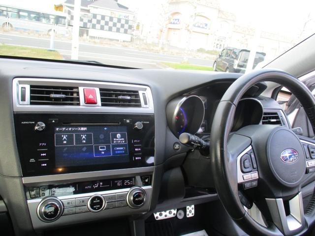 レガシィB4 リミテッド 4WD アイドリングストップ 純正SDナビ 地デジ 本革シート パワーシート シートヒーター バックモニター LEDヘットライト クルーズコントロール ETC スマートキー 純正18インチAW(29枚目)