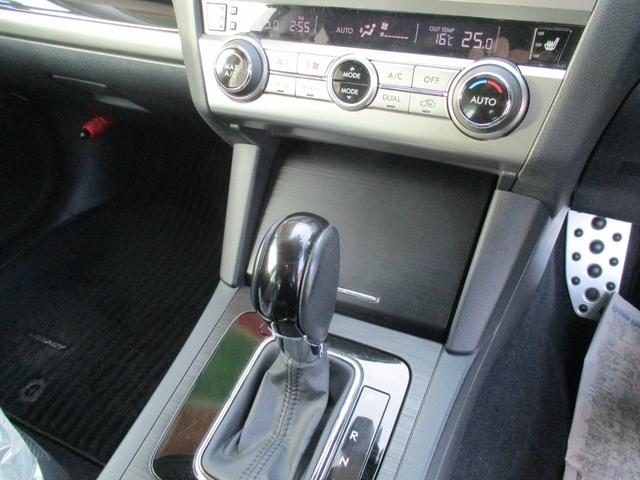 レガシィB4 リミテッド 4WD アイドリングストップ 純正SDナビ 地デジ 本革シート パワーシート シートヒーター バックモニター LEDヘットライト クルーズコントロール ETC スマートキー 純正18インチAW(31枚目)