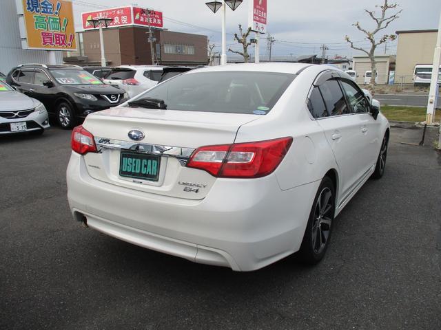 レガシィB4 リミテッド 4WD アイドリングストップ 純正SDナビ 地デジ 本革シート パワーシート シートヒーター バックモニター LEDヘットライト クルーズコントロール ETC スマートキー 純正18インチAW(38枚目)