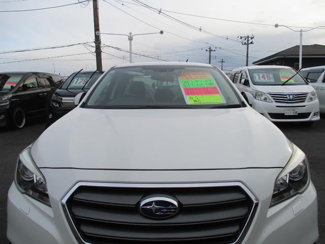 レガシィB4 リミテッド 4WD アイドリングストップ 純正SDナビ 地デジ 本革シート パワーシート シートヒーター バックモニター LEDヘットライト クルーズコントロール ETC スマートキー 純正18インチAW(45枚目)