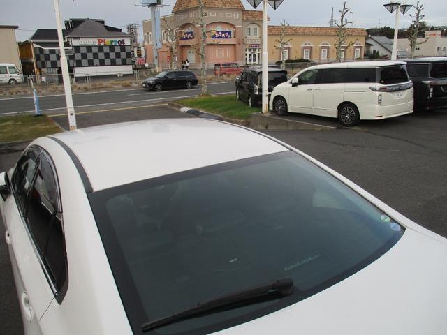 レガシィB4 リミテッド 4WD アイドリングストップ 純正SDナビ 地デジ 本革シート パワーシート シートヒーター バックモニター LEDヘットライト クルーズコントロール ETC スマートキー 純正18インチAW(46枚目)