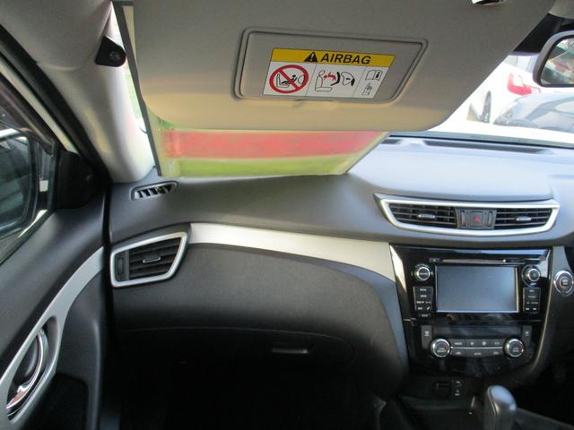 エクストレイル モード・プレミア　オーテック３０ｔｈアニバーサリー　４ＷＤ　アイドリングストップ　純正ＳＤナビ　地デジ　アラウンドビューモニター　ＬＥＤヘットライト　本革シート　シートヒーター　クルーズコントロール　ＥＴＣ　ＥＧスターター　寒冷地仕様車　１８インチＡＷ（3枚目）