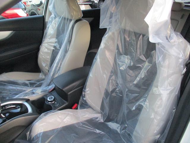 エクストレイル モード・プレミア　オーテック３０ｔｈアニバーサリー　４ＷＤ　アイドリングストップ　純正ＳＤナビ　地デジ　アラウンドビューモニター　ＬＥＤヘットライト　本革シート　シートヒーター　クルーズコントロール　ＥＴＣ　ＥＧスターター　寒冷地仕様車　１８インチＡＷ（6枚目）