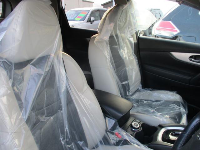 エクストレイル モード・プレミア　オーテック３０ｔｈアニバーサリー　４ＷＤ　アイドリングストップ　純正ＳＤナビ　地デジ　アラウンドビューモニター　ＬＥＤヘットライト　本革シート　シートヒーター　クルーズコントロール　ＥＴＣ　ＥＧスターター　寒冷地仕様車　１８インチＡＷ（7枚目）