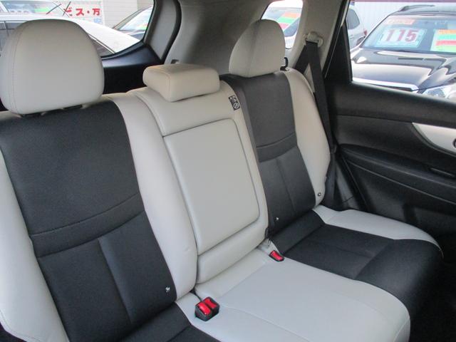 エクストレイル モード・プレミア　オーテック３０ｔｈアニバーサリー　４ＷＤ　アイドリングストップ　純正ＳＤナビ　地デジ　アラウンドビューモニター　ＬＥＤヘットライト　本革シート　シートヒーター　クルーズコントロール　ＥＴＣ　ＥＧスターター　寒冷地仕様車　１８インチＡＷ（11枚目）