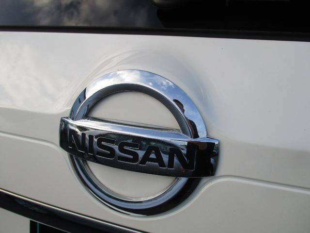 エクストレイル モード・プレミア　オーテック３０ｔｈアニバーサリー　４ＷＤ　アイドリングストップ　純正ＳＤナビ　地デジ　アラウンドビューモニター　ＬＥＤヘットライト　本革シート　シートヒーター　クルーズコントロール　ＥＴＣ　ＥＧスターター　寒冷地仕様車　１８インチＡＷ（15枚目）