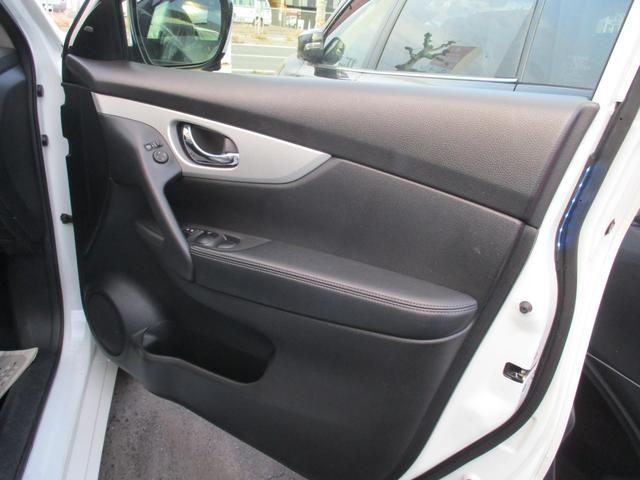 エクストレイル モード・プレミア　オーテック３０ｔｈアニバーサリー　４ＷＤ　アイドリングストップ　純正ＳＤナビ　地デジ　アラウンドビューモニター　ＬＥＤヘットライト　本革シート　シートヒーター　クルーズコントロール　ＥＴＣ　ＥＧスターター　寒冷地仕様車　１８インチＡＷ（18枚目）