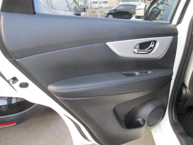 エクストレイル モード・プレミア　オーテック３０ｔｈアニバーサリー　４ＷＤ　アイドリングストップ　純正ＳＤナビ　地デジ　アラウンドビューモニター　ＬＥＤヘットライト　本革シート　シートヒーター　クルーズコントロール　ＥＴＣ　ＥＧスターター　寒冷地仕様車　１８インチＡＷ（19枚目）