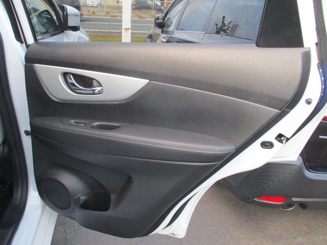 エクストレイル モード・プレミア　オーテック３０ｔｈアニバーサリー　４ＷＤ　アイドリングストップ　純正ＳＤナビ　地デジ　アラウンドビューモニター　ＬＥＤヘットライト　本革シート　シートヒーター　クルーズコントロール　ＥＴＣ　ＥＧスターター　寒冷地仕様車　１８インチＡＷ（20枚目）