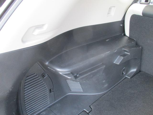 エクストレイル モード・プレミア　オーテック３０ｔｈアニバーサリー　４ＷＤ　アイドリングストップ　純正ＳＤナビ　地デジ　アラウンドビューモニター　ＬＥＤヘットライト　本革シート　シートヒーター　クルーズコントロール　ＥＴＣ　ＥＧスターター　寒冷地仕様車　１８インチＡＷ（21枚目）