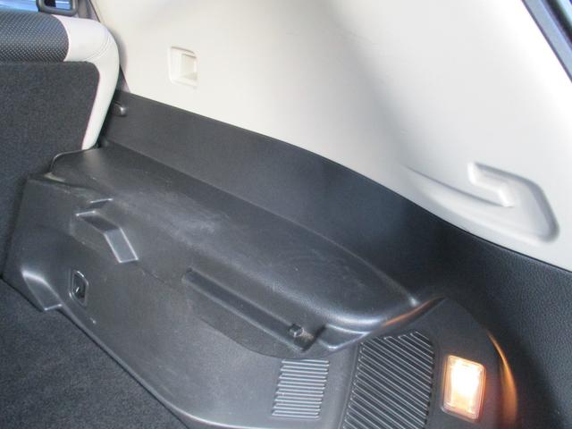 エクストレイル モード・プレミア　オーテック３０ｔｈアニバーサリー　４ＷＤ　アイドリングストップ　純正ＳＤナビ　地デジ　アラウンドビューモニター　ＬＥＤヘットライト　本革シート　シートヒーター　クルーズコントロール　ＥＴＣ　ＥＧスターター　寒冷地仕様車　１８インチＡＷ（22枚目）