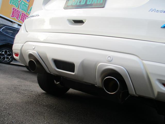 エクストレイル モード・プレミア　オーテック３０ｔｈアニバーサリー　４ＷＤ　アイドリングストップ　純正ＳＤナビ　地デジ　アラウンドビューモニター　ＬＥＤヘットライト　本革シート　シートヒーター　クルーズコントロール　ＥＴＣ　ＥＧスターター　寒冷地仕様車　１８インチＡＷ（23枚目）