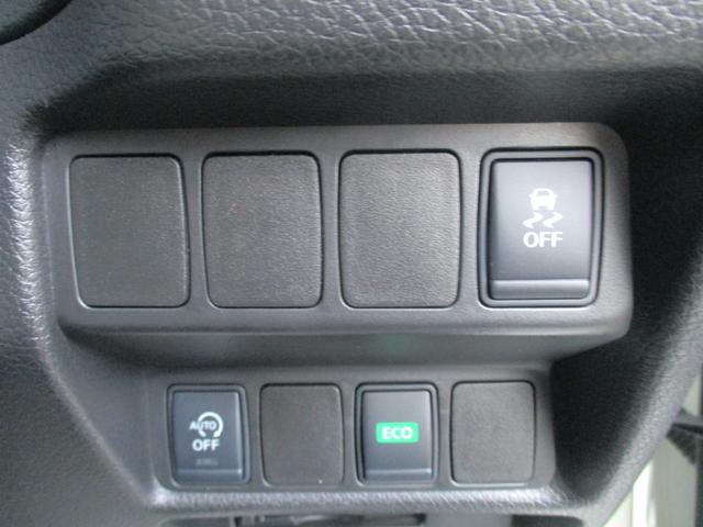 エクストレイル モード・プレミア　オーテック３０ｔｈアニバーサリー　４ＷＤ　アイドリングストップ　純正ＳＤナビ　地デジ　アラウンドビューモニター　ＬＥＤヘットライト　本革シート　シートヒーター　クルーズコントロール　ＥＴＣ　ＥＧスターター　寒冷地仕様車　１８インチＡＷ（24枚目）